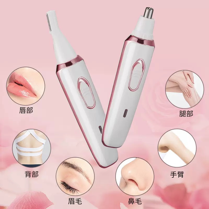 4 in 1 Lady Shaver Beauty Kit